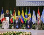 Apertura de la III ALCONU 2025 en Paraguay
