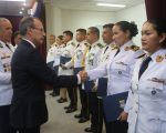 Ceremonia de egreso de curso de especialización en DD.HH. en CIAERE