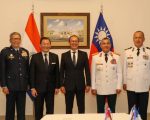 Reunión bilateral entre las fuerzas aéreas de Paraguay y China-Taiwán
